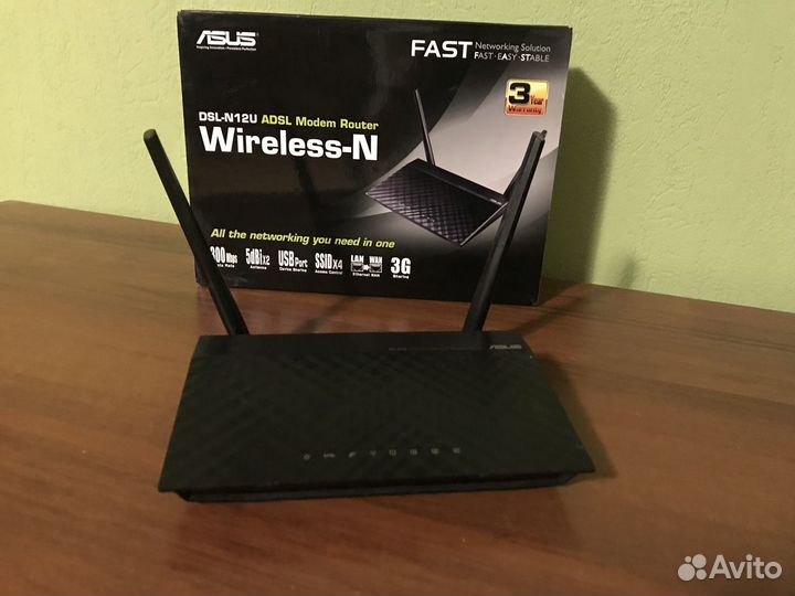 Модем - WiFi роутер