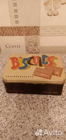 Жестяные банки СССР