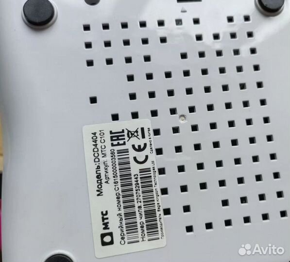 Приставка для телевизора