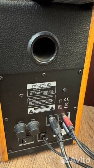 Аудиосистема 2.0 Microlab B77BT