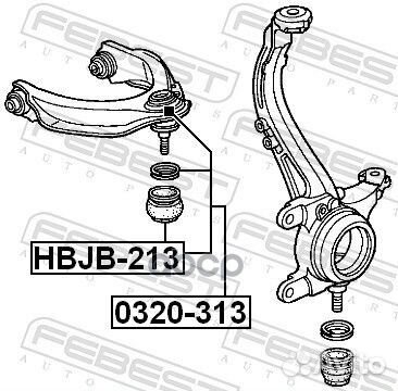 Опора шаровая 0320-313
