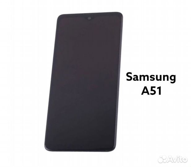 Дисплей Samsung A51 amoled