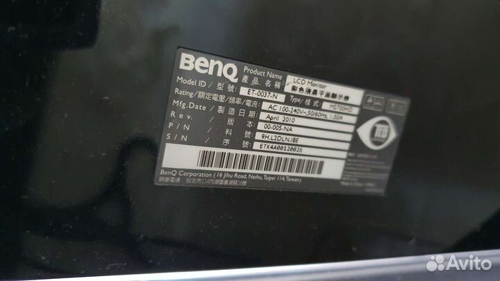 Акустическая система Sven HP 771 5.1