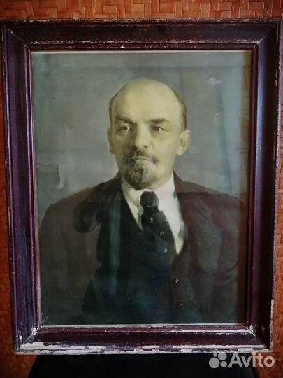 Портрет В.И. Ленина