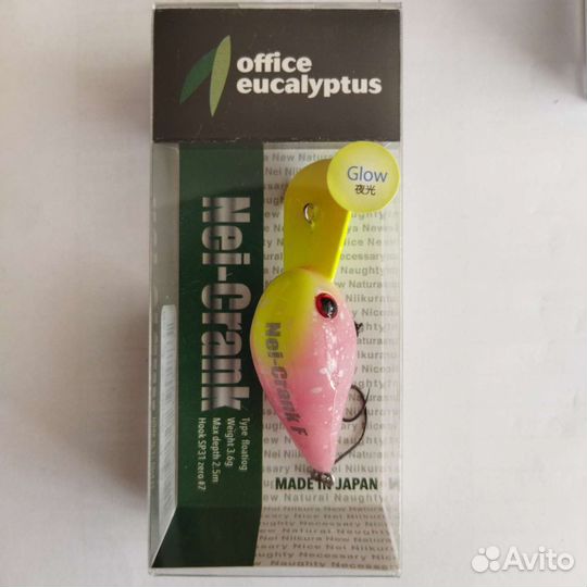 Office eucalyptus Nei-Crank воблеры
