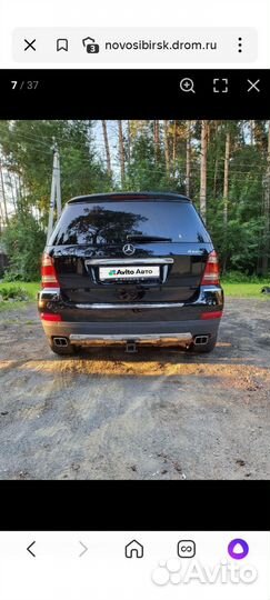 Mercedes-Benz GL-класс 5.5 AT, 2008, 181 500 км