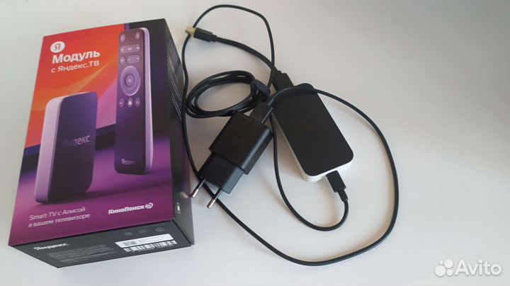 Модуль с Яндекс.тв - Смарт.тв с Алисой
