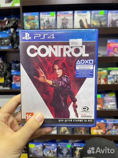 Control ps4 ps5 продажа обмена