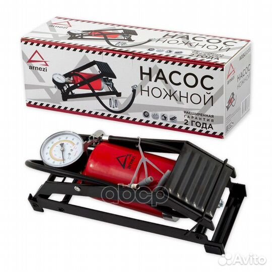 Насос воздушный ножной, одноцилиндровый 650 см