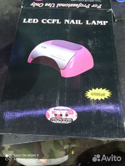 Led лампа для ногтей