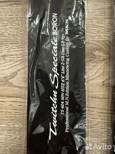 Спиннинг M&N Twitchn Special