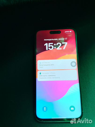 iPhone 15 Pro Max, 512 ГБ