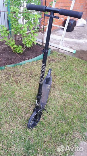 Самокат взрослый складной