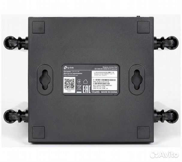 Wi-Fi роутер TP-Link Archer C64, черный