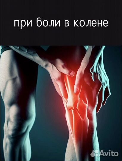 Грелка с лавандой и льном