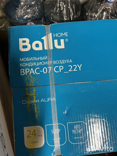Мобильный кондиционер Balu brac-07CP 22y
