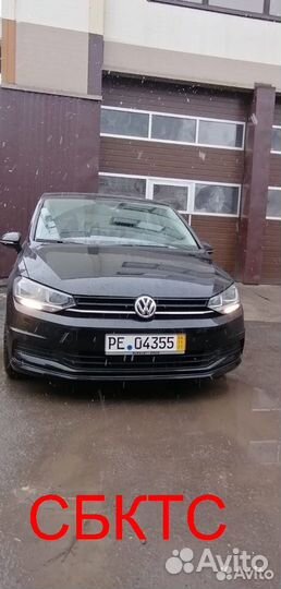 Птс глонасс СБКТС