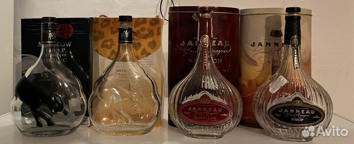 Бутылки пустые