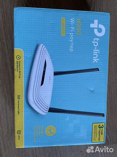 Вай фай роутер