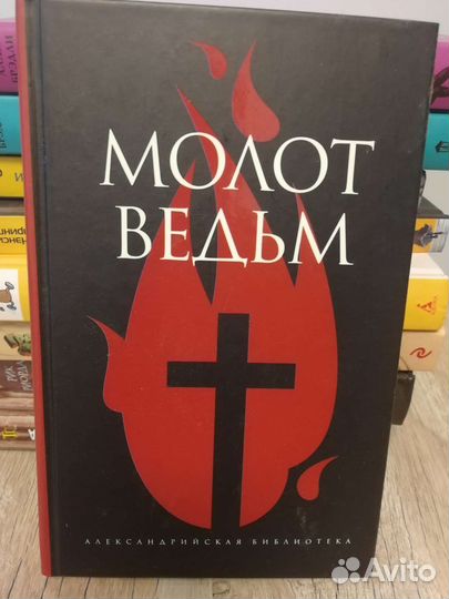 Современная литература