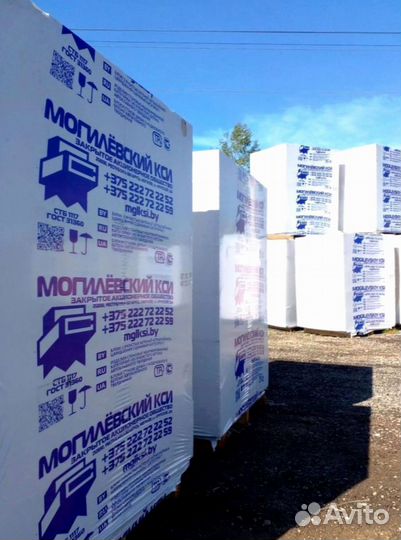 Пеноблоки газоблоки