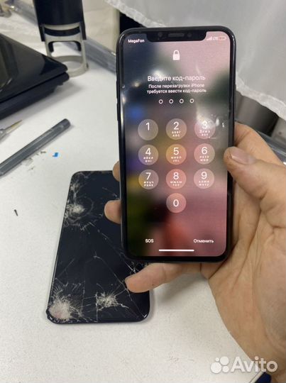 Экран iPhone