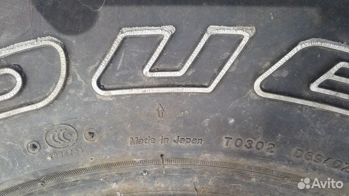 Bridgestone Dueler A/T 275/70 R16