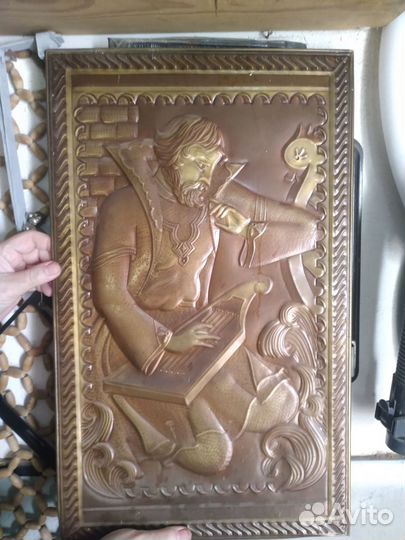 Чеканка СССР