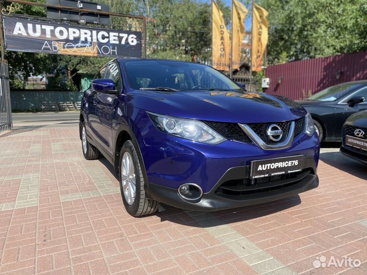 Nissan Qashqai 2.0 CVT, 2014, 147 482 км