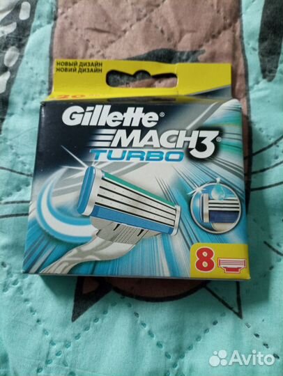 Gillette mach 3 turbo