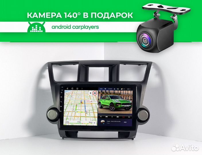 Магнитола 2K Toyota Highlander 07-2013