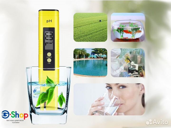 PH Метр тестер жесткости воды цифровой 2xLR44