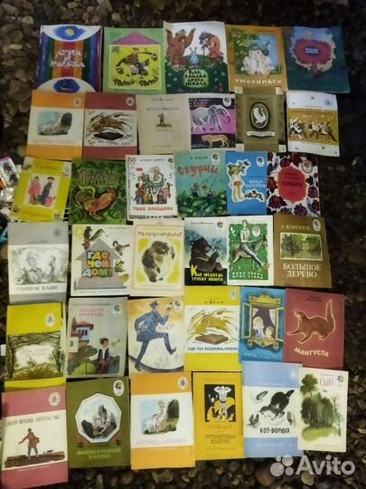 Коллекция детской литературы СССР сказки более 200