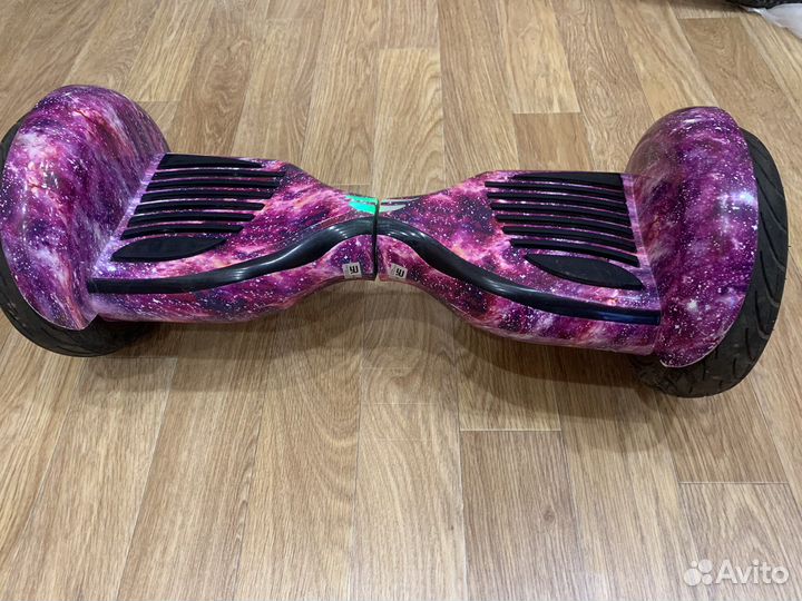 Гироскутер