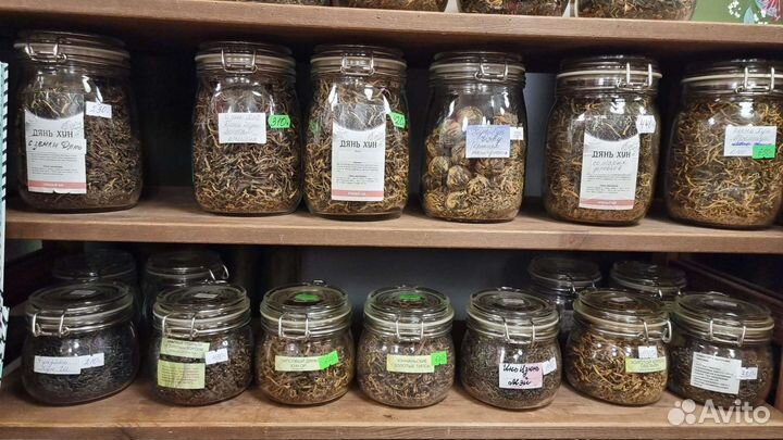 Китайский чай