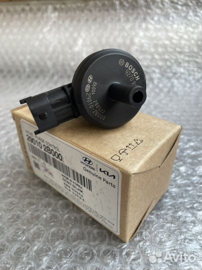 Клапан абсорбера-адсорбера 290102В000