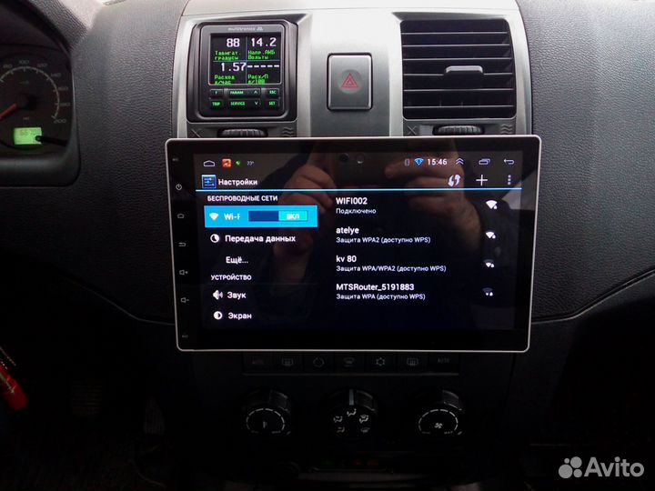 Установка автомагнитол