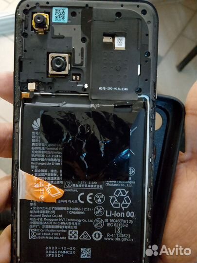 HUAWEI nova Y72, 8/128 ГБ