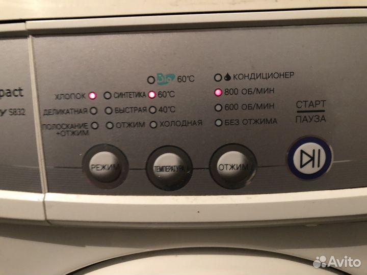 Стиральна машина samsung