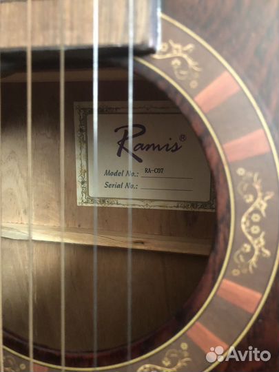 Акустическая гитара