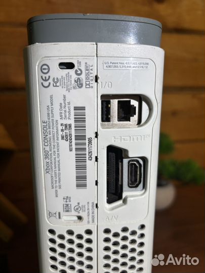 Xbox 360 console