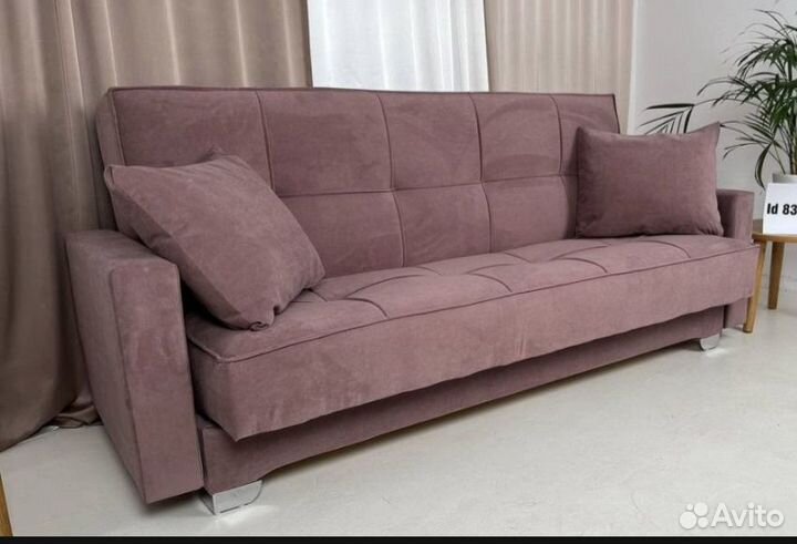 Диван книжка Эрика #6666