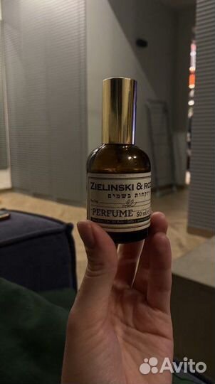 Zielinski rozen 22 парфюм