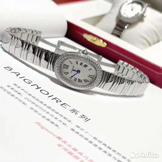 Наручные часы cartier