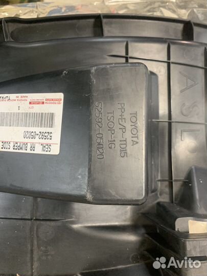 Кронштейн заднего бампера Toyota Avensis t27