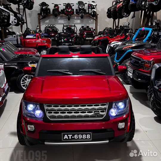 Детские электромобили