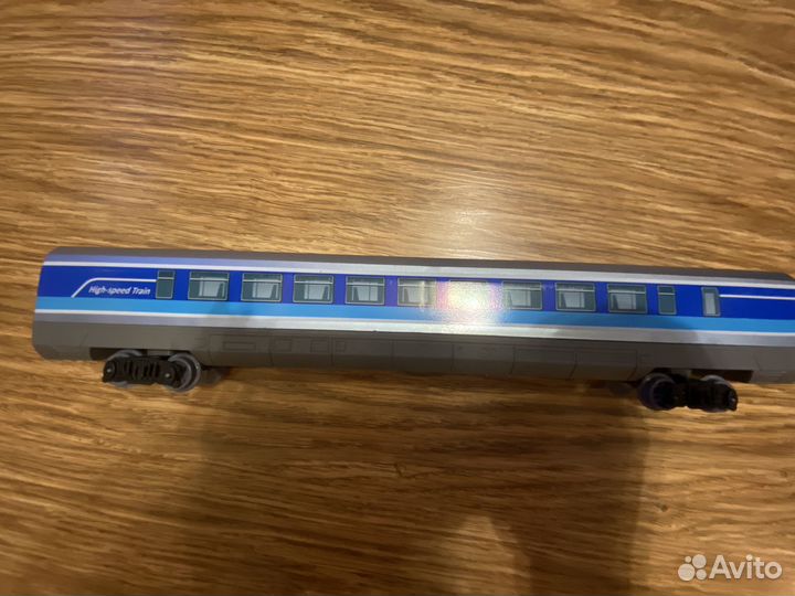 Железная дорога