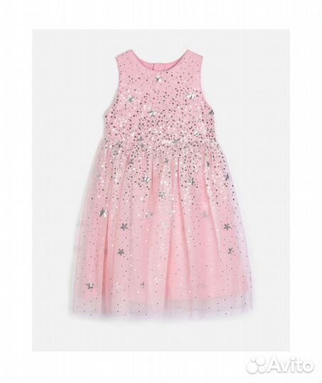 Платье праздничное