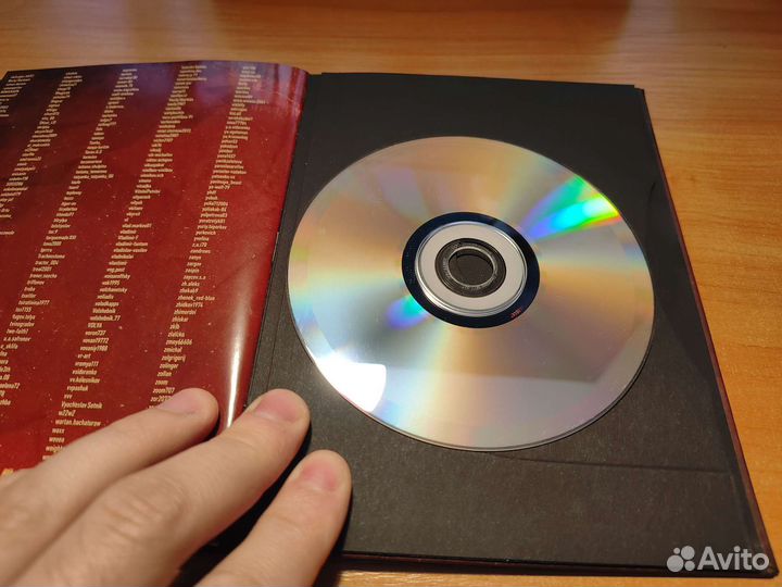 Алиса - Эксцесс (CD)