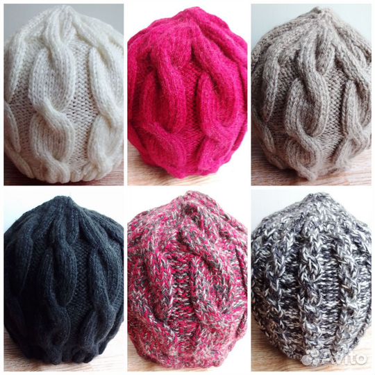 Шапка женская вязаная